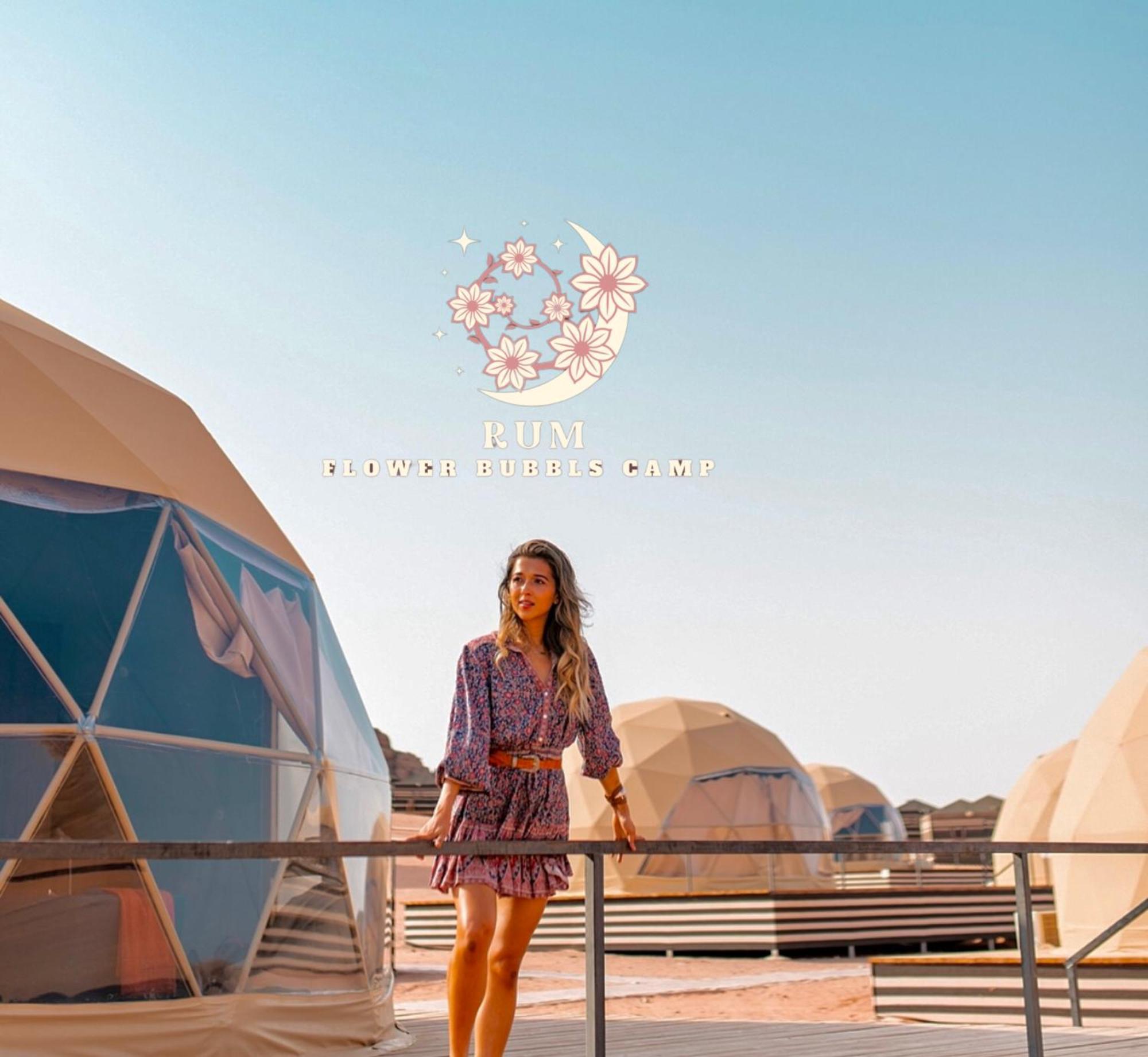 Rum Flower Bubbles Luxury Camp Вади-Рам Экстерьер фото